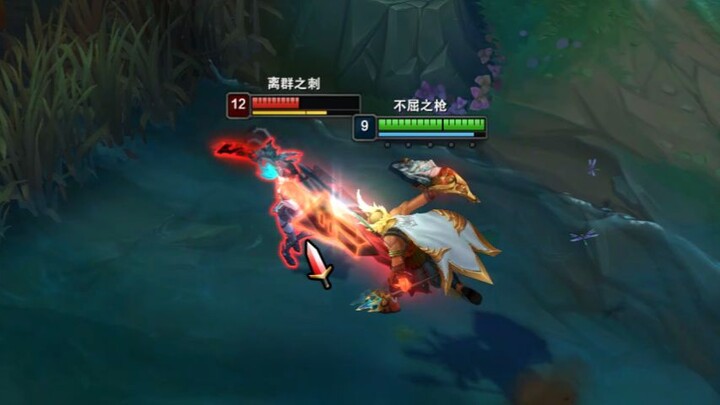Son of Audio, Oh Ge