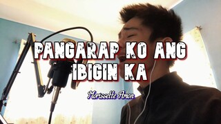 Dave Carlos | Pangarap ko ang ibigin ka - Morissette Amon (Male Cover)