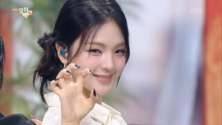 Gyubin CAPPUCCINO Performance