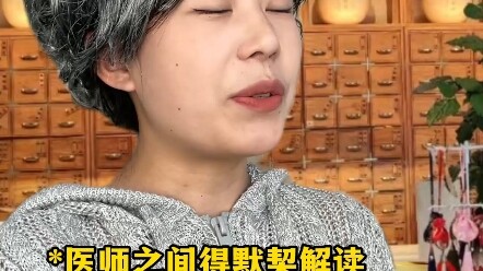 إذا لم يكن هناك فتيات على الأرض، فلن تدور! (حلقة التشخيص الخاطئ)