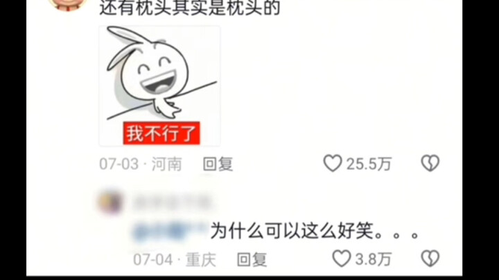 “Phần ‘linh cơ nhất động’ này quá uy quyền rồi!!!”