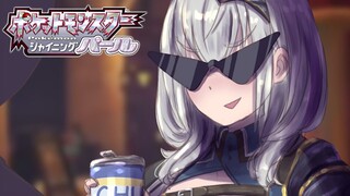 番外編【ポケモンBDSP】ゲリラッ！ゆびをふる大会に向けて地下労働レベリングッ！！【白銀ノエル/ホロライブ】