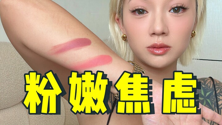 Sắc tố là chuẩn mực của phụ nữ châu Á