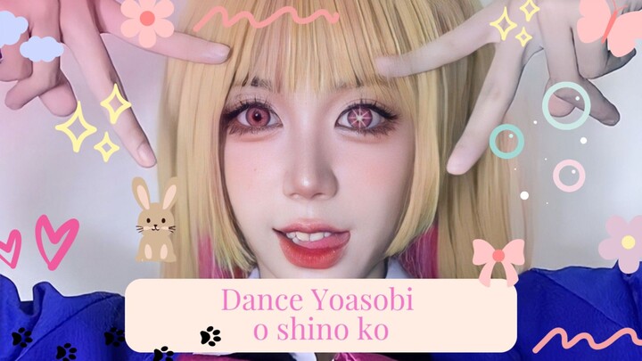 Dance O Shino Ko Ver Ruby 💕✨