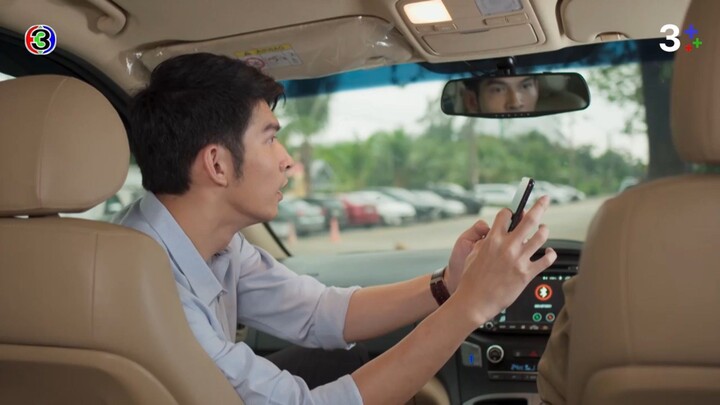 มักกะลีที่รัก EP.10