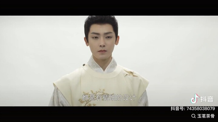 เบื้องหลัง [Glory กระดูกชาหยก 玉茗茶骨 ]