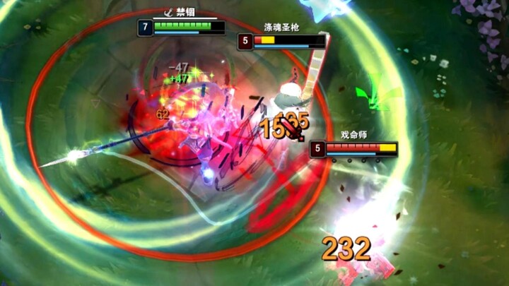 Is this Zhao Xin seriously a support?