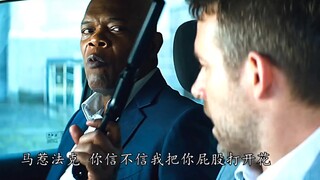 当小贱贱遇上神盾局局长，笑死我了