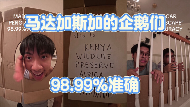 Kenapa bisa seakurat ini 😂 Benar-benar sama persis!