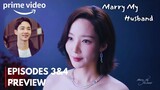 Marry My Husband Episode 3 Spoilers and Preview| FIRST LOVE | Eng Sub | Park Min Young, Na In Woo