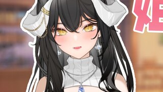 If you say something bad about my sister, you will be punished~