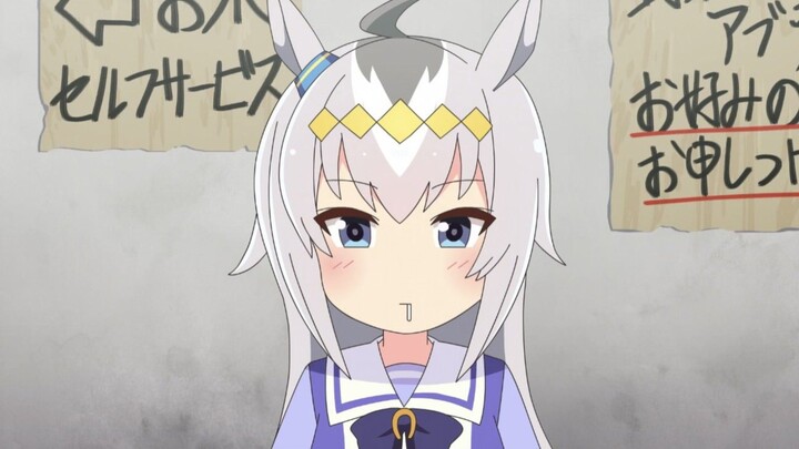 Oguri Cap (Edit)