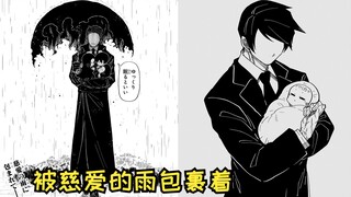 【夜樱家的大作战187】凶一郎舅舅想要被爱！