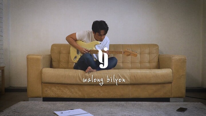 WALONG BILYON - TJ Monterde (Official Lyric Visualizer)