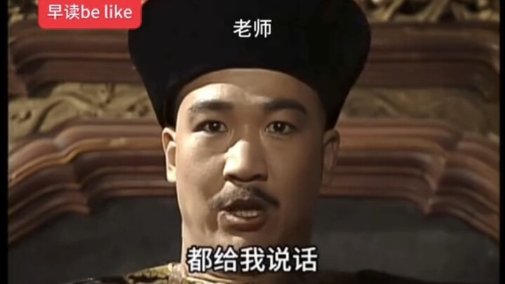 Đọc sách buổi sáng mà như thế này
