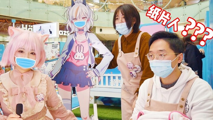 Promoting cat adoptions offline—unexpectedly, fans heard the news and traveled across provinces to j