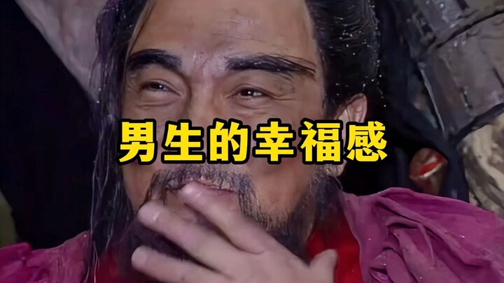 «سعادة الصبي 2.0»