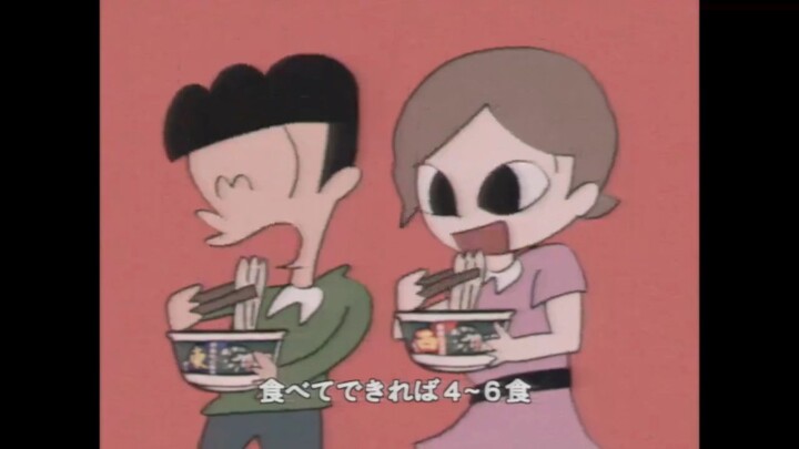 【Nissin Advertising】Nissin Donbei×Happy Service Joint Advertising