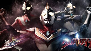 【蓝光】戴拿奥特曼—正义是什么 戴拿 真正的爱又是什么《ウルトラマンダイナ》