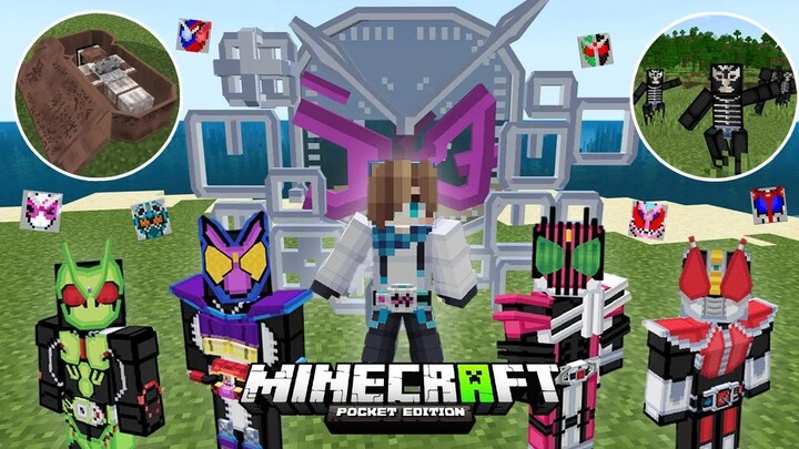 รีวิวแอดออน "มาสไรเดอร์สุดเจ๋ง"  ใน Minecraft มือถือ?🔥 (Kamen Rider) | Minecraft รีวิว Addon