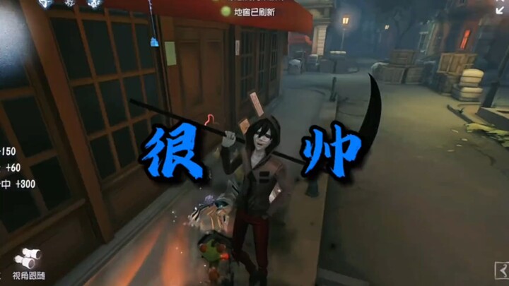 Guru: Menurutmu, seberapa sulit soal ini? Aku: Cukup mudah sampai sedang, keren juga #IdentityV #Jac