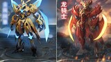 The skins of Mozi [Dragon Knight] and [Metal Storm] have been redone! The new version is so cool! So