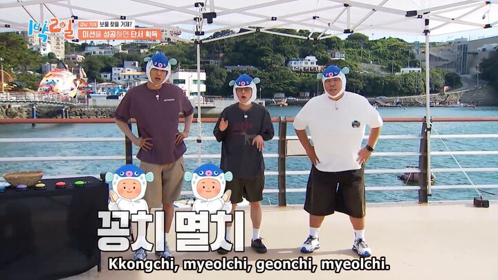 2 Days 1 Night - Eps. 340 (Sub Indo)