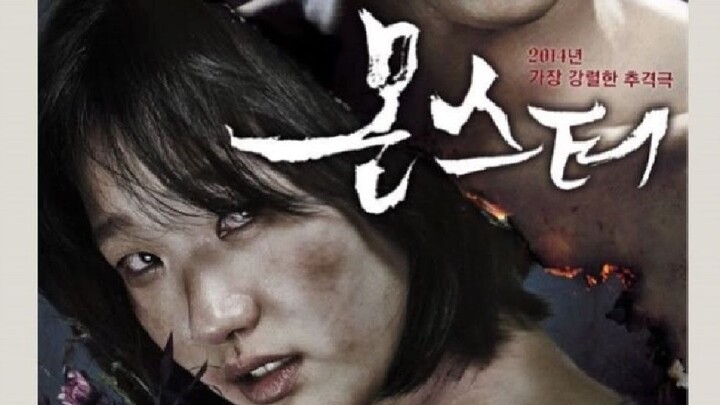 Monster (2014) Indo Sub