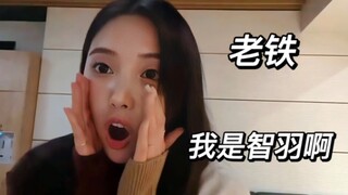 "Kyujin, trông cậu càng ngày càng giống Jiwoo."