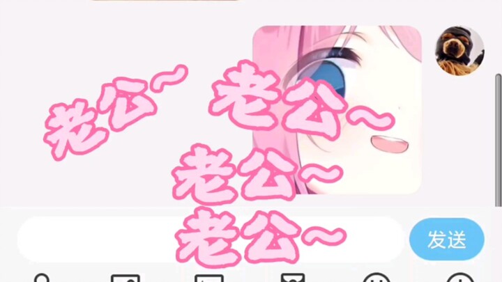 สาวน่ารัก