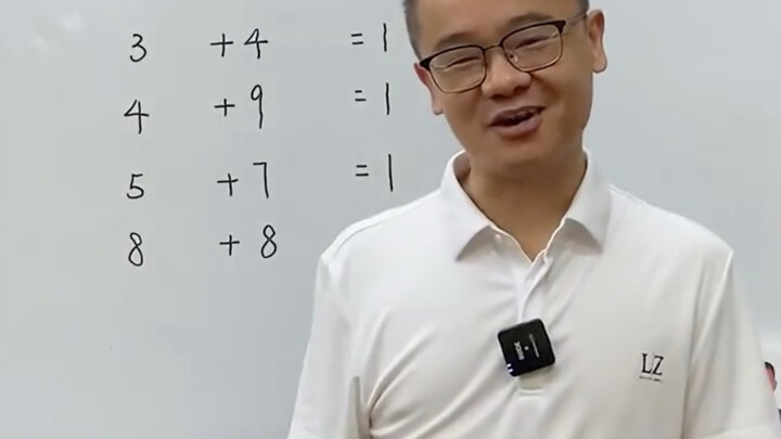1+1=1 bản gốc