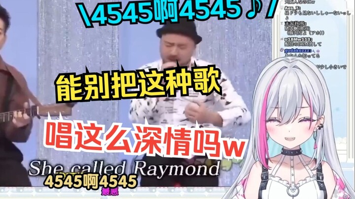 日本宅女看“日本机长起飞神曲”全程难绷笑哑了www