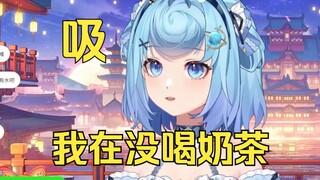 烂完了陈恬豆😅满嘴跑火车嘴里没一句真话😓