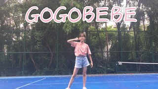 【GOGOBEBE】Shocking! A middle school student's hardcore cover of MAMAMOO's gogobebe!