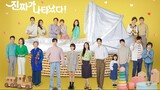 The Real Has Come Ep 35 Eng SUB