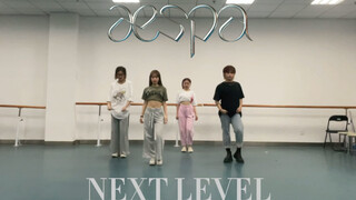 [การโคฟเวอร์เพลงใหม่ของ aespa บนอินเทอร์เน็ตที่เร็วที่สุด] NEXT LEVEL｜โคฟเวอร์การเต้นของเกาหลี｜กลุ่ม