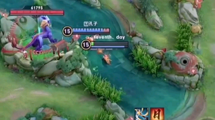 Weird teammate