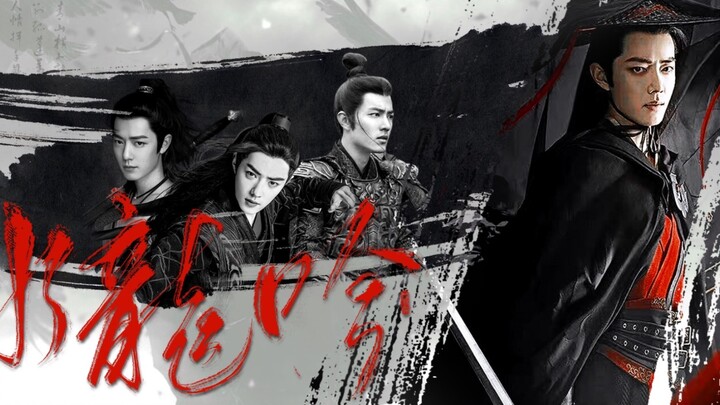 Xiao Zhan▸ One Sword Frosts Fourteen States｜Site scouting for ancient martial arts fighting scenes