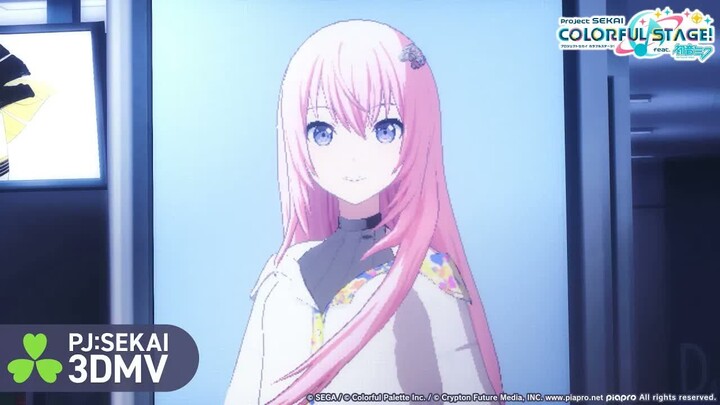 【MORE MORE JUMP！ × Luka Kagamine】Hanya Dirimu yang Kulihat (Hanya Ada Kamu di Matanya) [3DMV]