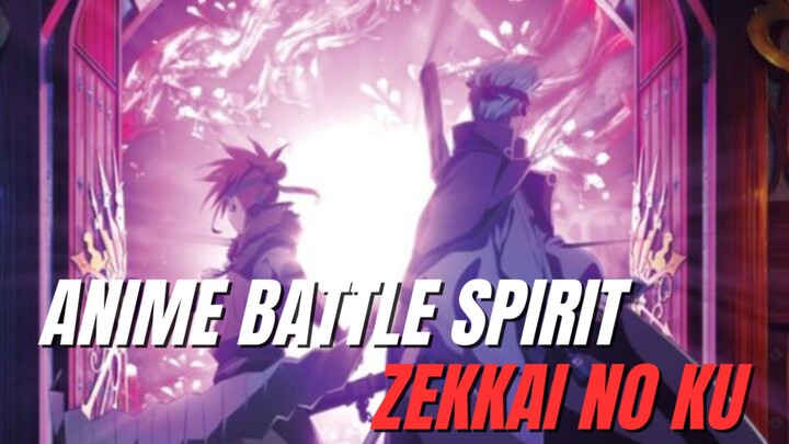BATTLE SPIRIT ANIME