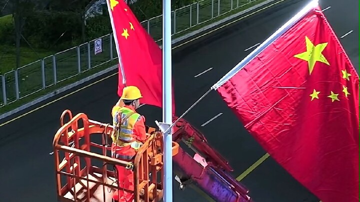 Thì ra Quốc kỳ năm sao được treo lên như vậy 🇨🇳❤️
