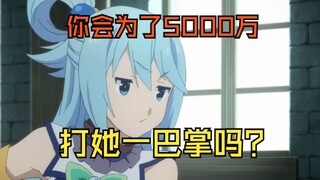 【丧病中配】多么希望你是个哑巴新娘  第七集