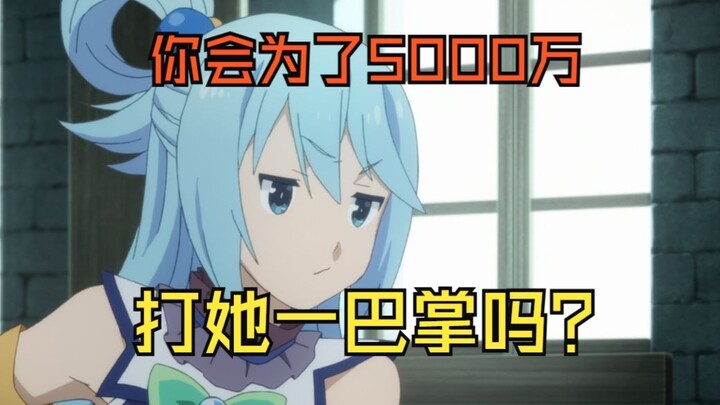 【丧病中配】多么希望你是个哑巴新娘  第七集