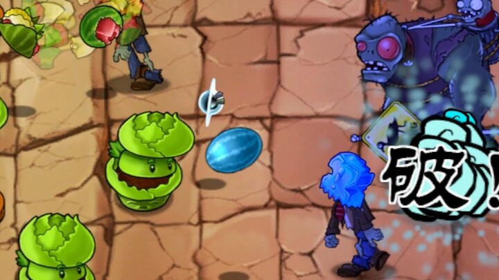 Hybrid Plant 416: Cabbage Ping Pong Mushroom!