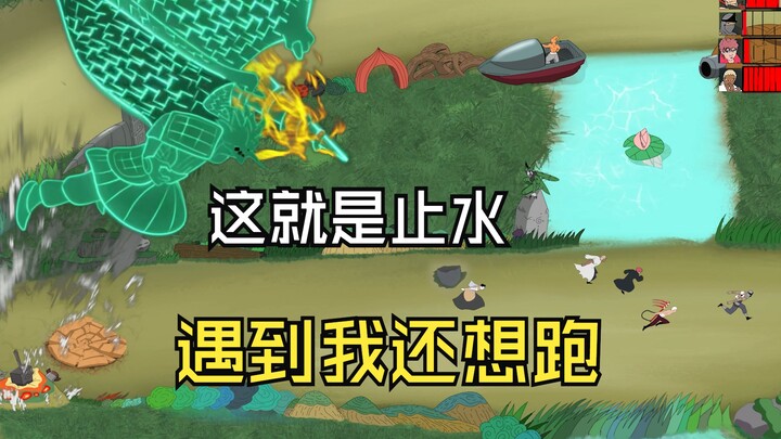 手画联盟 须佐止水vs团藏 幻术之间的超燃对决