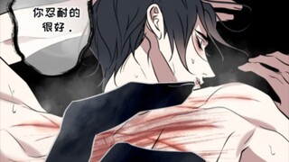 明明是尊贵的教主却被如此对待？
