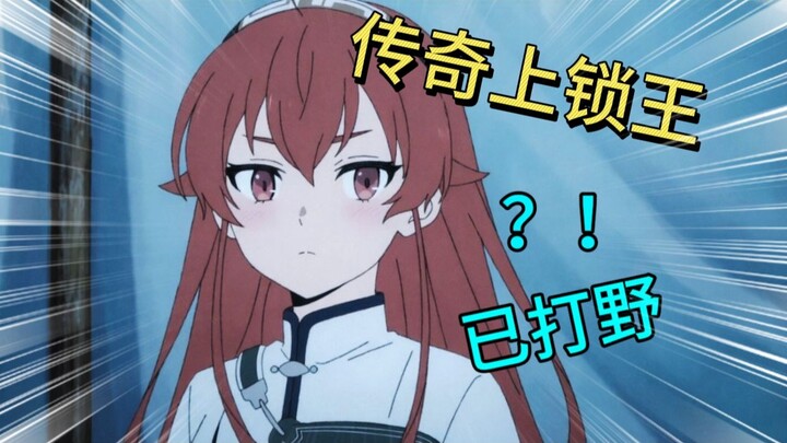 Idle Artist Draws: Honkai Impact — A Catastrophic Start? I was so surprised they dropped two episode
