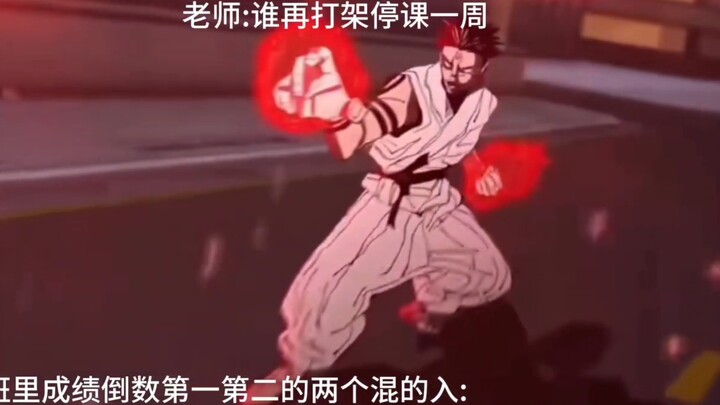 Giáo viên: Ai còn đánh nhau thì bị đình chỉ học một tuần. Hai thằng côn đồ đứng áp chót và áp bét lớ
