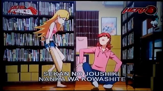 HEROTV - Ultimate Otaku Teacher (Youth Dreamer)