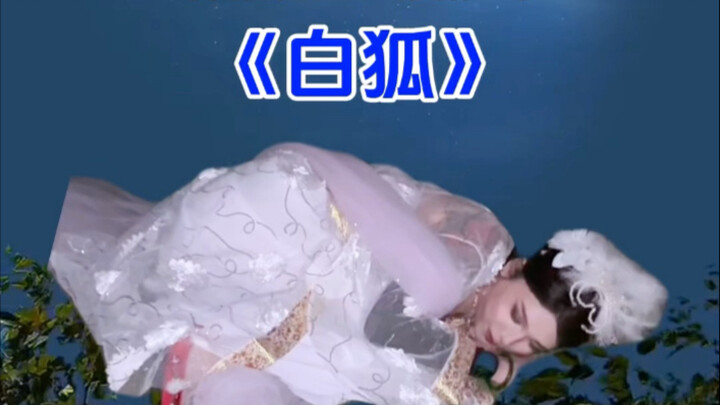 马美娜二单火爆释出
